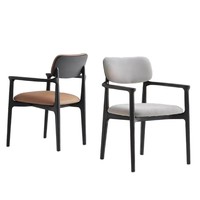 Chaise d'appoint sculptée avec dossier en tissage bouclé et structure en bois de charbon de bois, en vente au Food Hall et Tea House
