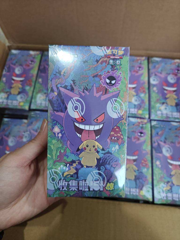 Verified Supplier Box Pokemon 151 1k+ | Alibaba.com Verified Supplier Box Pokemon 151 1k+ | Alibaba.com