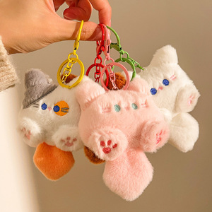 A Cute Plush Doll Pendant Keychain