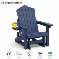 Fauteuil à bascule contemporain d'extérieur en PEHD avec dossier réglable en 3 positions, porte-gobelets toutes saisons, capacité de 180 kg, pour parc