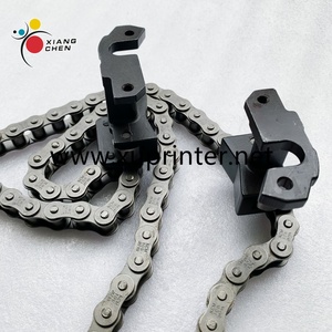 WD 1 juego de cadenas de entrega de alta calidad MV.029.487 D.S G2.014.006S O.S G2.014.007S para piezas de impresión offset Heidelberg SM52 - Product Image 3