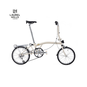 Vélo pliant Guobu pour jeunes, <span class=keywords><strong>SE</strong></span> 16 pouces, en alliage d'aluminium, freins V avant/arrière, pédales pliantes - Product Image 4