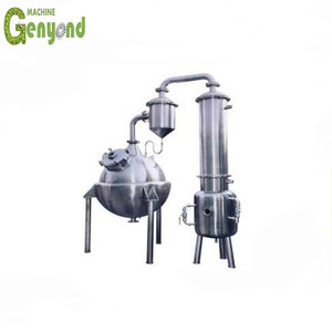 Thượng Hải nhà máy phun khô & đóng băng khô hạt cà phê hòa tan bột nhà máy chế biến sản xuất máy/thiết bị/dòng - Product Image 5