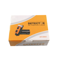 Infrared Photoelectric Sensor Perimeter Fence Security Burglar Alarm System 4 Channels Frequency Selectable DC12V 24V