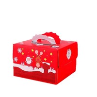 Boîtes à gâteaux épaissies anti-pression, emballages commerciaux en gros pour pâtisseries