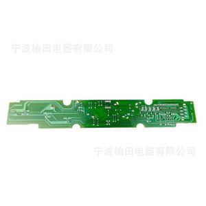 Panel de visualización Haier M808 para lavadora, pieza de repuesto del panel de control - Product Image 1