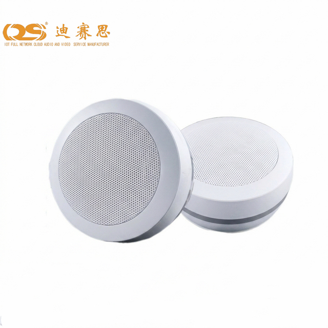 6.5 Inch Surface Mount Ceiling Speaker 70V 100V PA System Commercial Audio Waterproof Loudspeaker for Office Home School