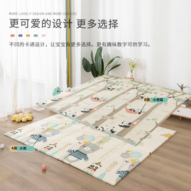 Dreamland Track (including tote bag)