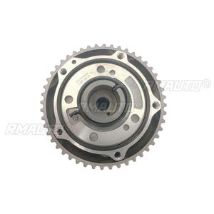 04C109088D Piñón de distribución de admisión y escape del árbol de levas, ajustador de admisión del motor, kit de carrocería para accesorios de coche Audi - Product Image 4