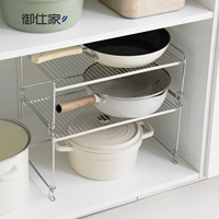 Étagère de rangement superposée en acier inoxydable 304 pour casseroles, poêles, bols et vaisselle, pour l'intérieur des armoires de cuisine