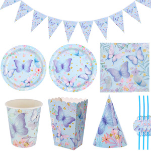 Juego de Vajilla DAMAI con Diseño de Mariposas Azules para Baby Shower o Fiesta de Cumpleaños de Niña, Incluye Platos, Vasos y Servilletas de Papel - Product Image 2