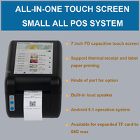 Services OEM pour solution POS Android simple Dernière imprimante POS Android pour les petites entreprises