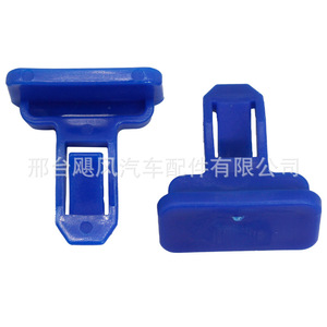 Lexus Toyota Camry Rear Bumper <b>Trim</b> <b>Clip</b> 75392-0R010 Plastic Fastener For Repair Replacement - Product Image 4