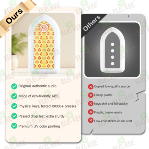 Cadeaux et souvenirs de la Mecque, Zk3s, haut-parleur de Coran à haute voix, prise européenne, haut-parleur chantant le Coran, lampe de lecteur de Coran musulman - Product Image 5