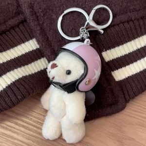 Llavero <span class=keywords><strong>de</strong></span> peluche <span class=keywords><strong>de</strong></span> oso con casco <span class=keywords><strong>de</strong></span> motociclista, bonito colgante <span class=keywords><strong>para</strong></span> bolso <span class=keywords><strong>de</strong></span> moto, estilo urbano, accesorio estético <span class=keywords><strong>para</strong></span> mujeres y hombres - Product Image 5