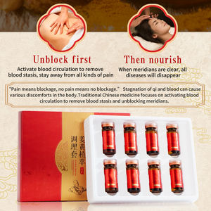 Turmeric Nourish Men Energy Body Spa Meridian Aceite de masaje <span class=keywords><strong>Sensual</strong></span> Breast Intimate Anti Celulitis Aceite de masaje para mujeres Juego de suero - Product Image 4