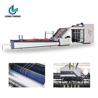 Machine à plastifier électrique automatique de haute qualité pour carton ondulé, plastifieuse à froid/à chaud, économie d'énergie