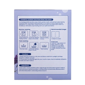 Feuilles de lessive parfumées au parfum de lavande personnalisé SANYUAN bandes enzymatiques enlever les feuilles de détergent à lessive tachées - Product Image 3