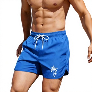 Shorts de bain pour homme à séchage rapide, légers, pour la plage et le surf, adaptés à la piscine, au surf et aux vacances, coupe ample avec poches latérales - Product Image 3