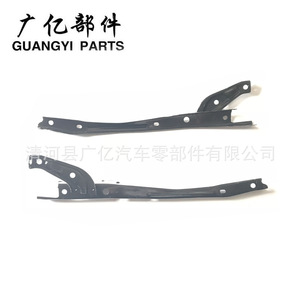 Guangyi Parts Engine Cover Lock <b>Bracket</b> 53208-YK010 Steel <b>Black</b> for Replace Repair - Product Image 1