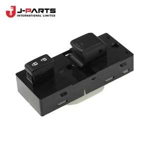 Interrupteur de lève-vitre électrique, assistance pour Nissan NAVARA D40 2005-2015 OE 25411-ZL00A 25411ZL00A - Product Image 3