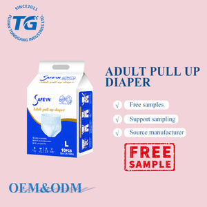 Culottes absorbantes jetables imprimées économiques pour flux abondant, protection contre les fuites pour l'incontinence féminine, douces et respirantes, <span class=keywords><strong>achat</strong></span> en gros - Product Image 1