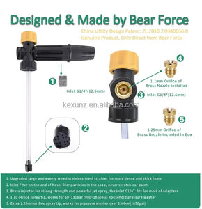 Générateur de mousse Snow Foam <span class=keywords><strong>Lance</strong></span> Pistolet à savon <span class=keywords><strong>Buse</strong></span> à mousse pour Karchers AR /Bosch/AQT Accessoires de nettoyage de voiture Laveuse de voiture haute pression - Product Image 6