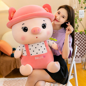 Nouvelle Peluche Cochon MengMeng Adorable et Douce 2026, Grande Poupée Cochon en Velours de 30 cm, Coussin, Cadeau d'Anniversaire pour Jeunes, Rembourrage en Coton, Vente en Gros - Product Image 2
