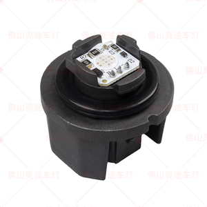 LR4B 81536-15120 <b>Red</b> LED Brake Light <b>Bulb</b> 3Pin 120LM OE Style For Corolla Sienna Hybrid Rear Tail Lamp Module Plastic - Product Image 3