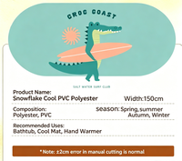 Tissu en polyester PVC imprimé crocodile pour planche de surf, imperméable, résistant à l'usure et aux déchirures, pour baignoire, planche de surf, travaux et activités de plein air