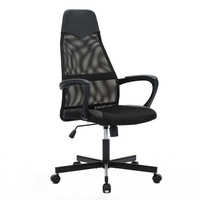 Chaise de bureau en maille Chaise De Gaming sans roues Simulateur Cockpit Chaise de bureau de jeu