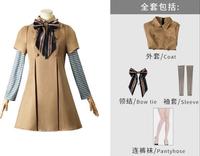 Ecowalson M3GAN Cosplay Costume Robe AI Poupée Robots Deux Mille Vingt-trois Megan Robes Uniforme Halloween Costumes