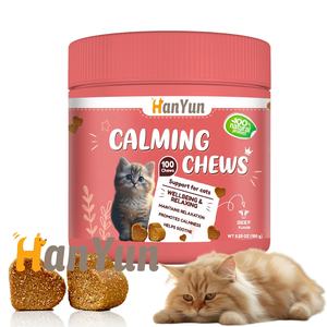 Suplemento calmante para la salud de mascotas OEM ODM Etiqueta Privada masticables suaves para gatos suplemento nutricional ayuda con calma y relajación - Product Image 1