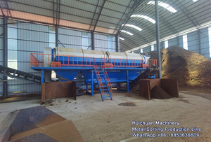 Chuyên sản xuất phế liệu kim loại thiết bị tái chế shaftless trống màn hình - Product Image 3