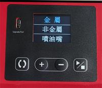 Limpiador ultrasónico de inyectores de combustible USC-200 2L con control inteligente de temperatura