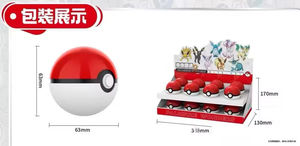 12 boîtes de figurines Pokémon Eevee de 30 à 40 mm, <span class=keywords><strong>série</strong></span> Little Adventure, figurines de collection, jouets, figurines d'<span class=keywords><strong>action</strong></span>, statues Pokémon, jouets pour enfants, cadeaux - Product Image 6