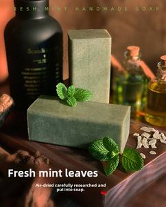 <span class=keywords><strong>Savon</strong></span> Solide Hydratant Esthétique Artisanal à Base <span class=keywords><strong>de</strong></span> Plantes (Blueweed, Camomille, Rose Musquée, Mousse <span class=keywords><strong>de</strong></span> Mer) pour Femmes et Tous Types <span class=keywords><strong>de</strong></span> Peaux - Product Image 3