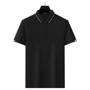 Polo jacquard décontracté pour homme de haute qualité, à manches courtes, <span class=keywords><strong>col</strong></span> boutonné, idéal pour le golf et les affaires - Product Image 6