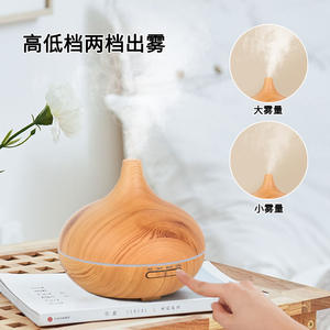 Difusor de Aroma Ultrasónico con Acabado Madera, 300 ml, con Luz LED, para Uso en el Hogar y Dormitorio - Product Image 3