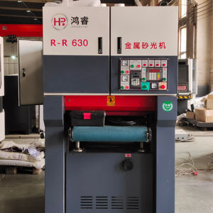 板金仕上げ機R-R630自動研磨機 - Product Image 3