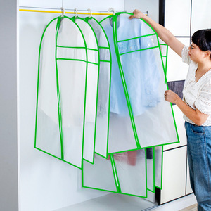 Funda para Ropa de PEVA Transparente, a Prueba de Polvo, para Guardar Trajes, con Forro Gris de Poliéster, para Uso Doméstico - Product Image 3