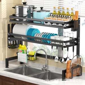 Égouttoir de cuisine Nana taille L, multifonctionnel avec plateau, support de rangement suspendu pour comptoir, séchoir à vaisselle - Product Image 1