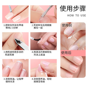 <b>Nail</b> art beginner's daily tool <b>kit</b>: <b>nail</b> polish, <b>nail</b> strengthener, cuticle remover, softener, base coat, and top coat. - Product Image 5