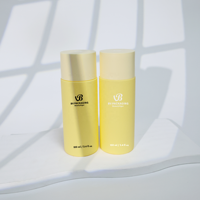BVPACK Bouteille en plastique vide givrée jaune à presser 100ml 200ml 250ml, petite bouteille d'échantillon pour nettoyant, shampoing, gel douche