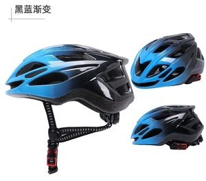 <span class=keywords><strong>Casco</strong></span> de <span class=keywords><strong>Ciclismo</strong></span> Ajustable <span class=keywords><strong>Giro</strong></span> Tremor MIPS para Niños - Color Glaciar Mate 47-54cm - Product Image 3
