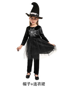 Disfraz de Spiderman para Niños, Conjunto de Capa Negra, Ropa de Actuación, Disfraces de Cosplay para Niños y Niñas, Trajes de Halloween, Poliéster, TV y Cine - Product Image 6
