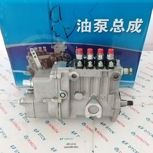 Bomba de inyección de combustible We1fu BHF4PM100001 4PL1156 - Product Image 3