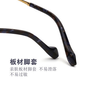 Montures de lunettes en titane pur, surdimensionnées, monture complète, légères, unisexes, Shenzhen 945 - Product Image 5