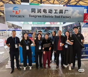 <span class=keywords><strong>Kit</strong></span> d'outils à main <span class=keywords><strong>en</strong></span> métal professionnel pour la réparation à domicile électricien charpentier perceuse électrique Compatible - Product Image 5