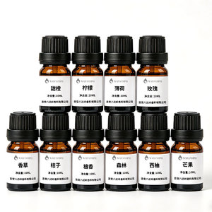 Huiles parfumées <span class=keywords><strong>pour</strong></span> bougies en gros, haute concentration, longue durée, parfum personnalisé, <span class=keywords><strong>huile</strong></span> parfumée <span class=keywords><strong>pour</strong></span> la fabrication de bougies et de savons - Product Image 5